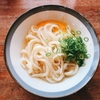 丸亀市『中村うどん』釜たま