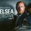 『警部補アーノルド～チェルシー捜査ファイル』S3 & S4情報