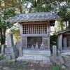 印西大師・印西地区の大師堂巡拝 酒直卜杭の水神社など