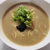 自宅でお持ちかえり用「天下一品」を食べることは美味しい節約につながるのだ！！