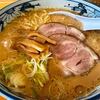 動物園史上最高のラーメン