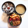 今日も至福のおひとり休み(雑談)