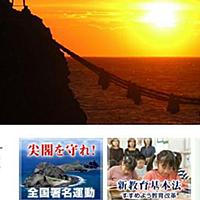 サムシング グレートとは サイエンスの人気 最新記事を集めました はてな