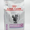 愛猫のご飯。獣医師にすすめられたドライフード。