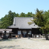 陸奥国分寺・木下公園