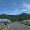2020.05.17　愛宕山南山展望台