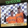 ぬるま湯・井上温水と改名すべきと感じさせた試合。