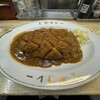 節制中飲食物摂取記録. ダブルトンカツカレー