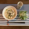 稲庭うどん