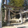 萩神社(埼玉県秩父郡皆野町)