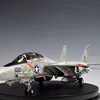 1/48 タミヤ F-14A トムキャット ダイヤモンドバックス