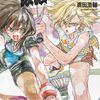 「はねバド！」（濱田浩輔）10巻を読んだ（後半）