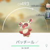 パッチールの色違いをゲット！できない。