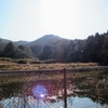 釜神池