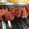 【焼肉】美味しいお肉を少量ずつ頼めるお店！料理が全部美味しい！