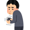 聖天信仰にケチは禁物の理由