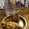 桜木町　太陽ホエール 野毛本店