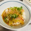 【グルメ・愛媛】郷土料理の鯛めしを作ってみた！！