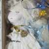 クリーマ