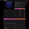 AWS re:Invent 2020でゲームしてHoodie（フード付きパーカー）をゲットだぜ！ #reinvent