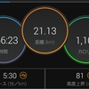 ハーフ予行練習🏃