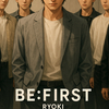 RYOKIがBE:FIRST一時休止へ　独立の決断とは？「自分の道を歩む」