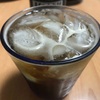 黒ホッピー！晩酌しなきゃ！乾杯^ - ^