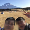 2017-2018年越しキャンプのこと(過去記事)