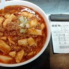 朝から南京亭　麻婆麺大盛り