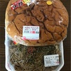 ヤマヨの焼きそばとオレンジハートのハンバーガー