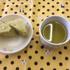 今日のおやつです