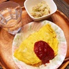 朝食ワンプレート、オムライス、ツナと白菜のサラダ