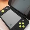 Nintendo 2DS LL