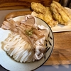 【大阪ひとり旅】靱公園を朝散歩→人気店「Udon Kyutaro」で朝うどん。大阪の朝はうどんから始まる？