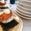 【沖縄生活】食欲も戻って今度こそ完全復活！＠はま寿司