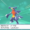 ポケモン日記④ 108-130-95-80-85-102【ポケモンBDSP】