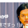 DD51GT入場