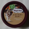 ハーゲンダッツ コーヒークッキーサンデー