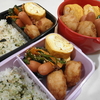 【ある日のお弁当】夏休み期間の子供のお弁当