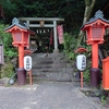 神奈川・玉簾神社巡り(2023年10月)