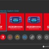 【Nintendo Switch】Switch Online加入者限定！ゲームボーイとゲームボーイアドバンスが配信開始！