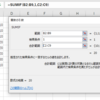 Excel　SUMIF関数