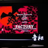 FACTORY