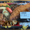 特選のり弁当（２９９円）