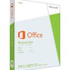 新しいOffice 365を使ってみた