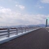 北九州空港の連絡橋を戻り、