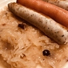 Sauerkraut ザウアークラウトのお話