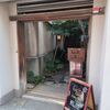 ルーサイトギャラリーへ集結！