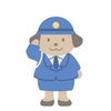 交通事故にあった　その２