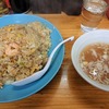 新年１軒目は相模原！デカ盛りドカ盛りの有名店！　自由軒（相模原/海老チャーハン）